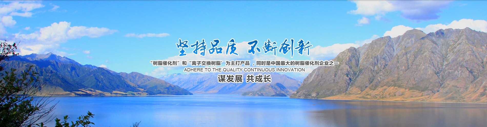 華康環(huán)保化工廠袋式除塵器防爆措施
