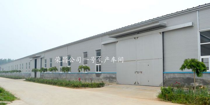 華康中天環保WS系列鍋爐電除塵器型號規格技術參